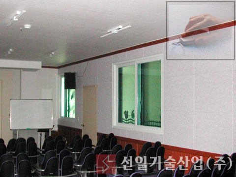 ACOSTIC PF.압축흡음판
